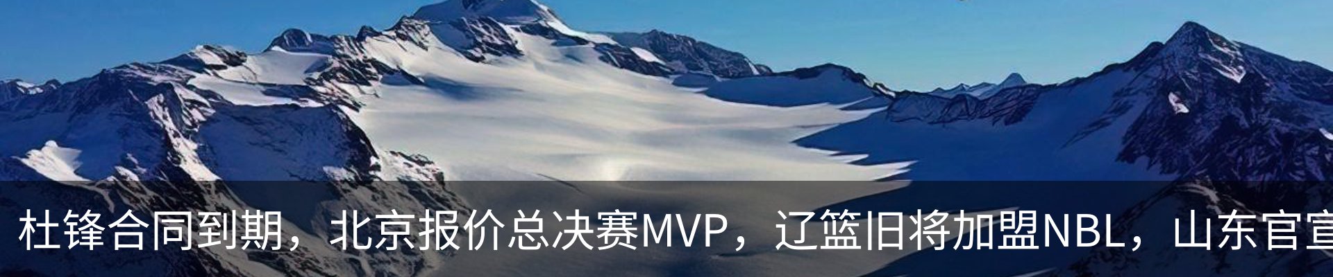 行业资讯