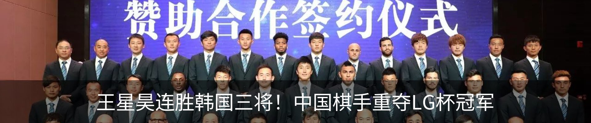 行业资讯