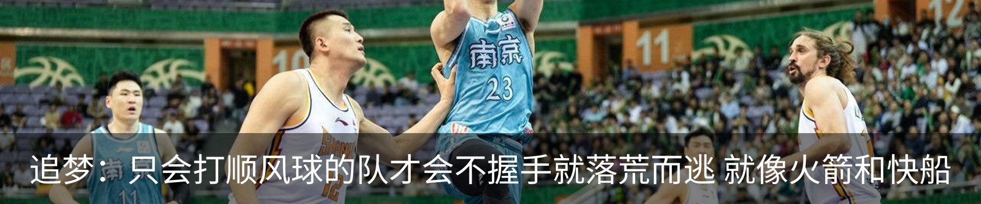 行业资讯