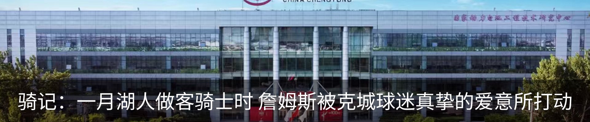 行业资讯