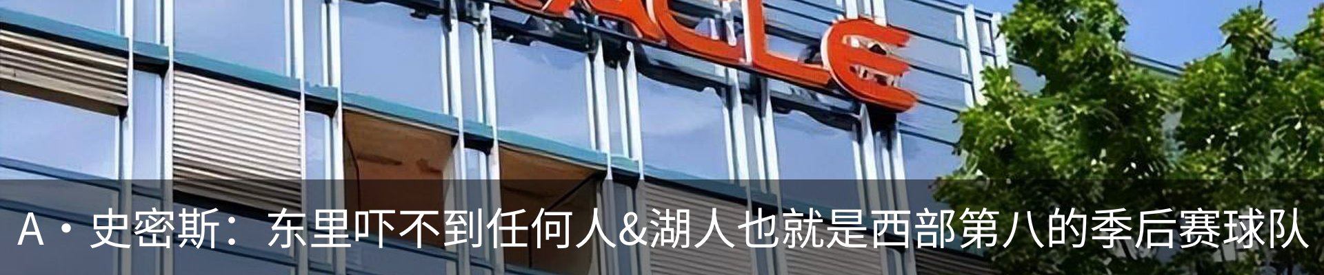行业资讯