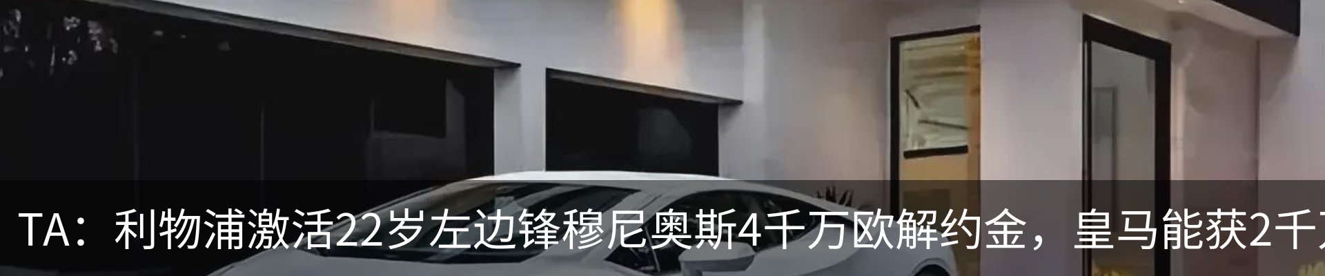 行业资讯